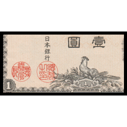 Japon, P-085, 1 yen, 1946 - Billet de banque en vente sur Monnaies du Monde SHOP