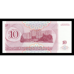 Transnistrie, P-18, 10 roubles, 1994 - Billet de banque en vente sur Monnaies du Monde SHOP