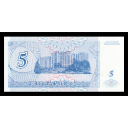 Transnistrie, P-17, 5 roubles, 1994 - Billet de banque en vente sur Monnaies du Monde SHOP