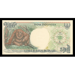 Indonésie, P-128f, 500 rupiah, 1997 - Billet de banque en vente sur Monnaies du Monde SHOP