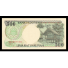Indonésie, P-128f, 500 rupiah, 1997 - Billet de banque en vente sur Monnaies du Monde SHOP