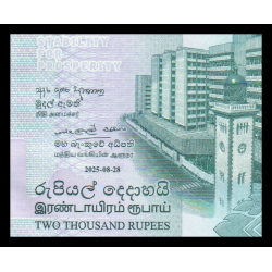 Sri Lanka, P-w131, 2 000 roupies, 2025 - Billet de banque en vente sur Monnaies du Monde SHOP