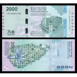 Sri Lanka, P-w131, 2 000 roupies, 2025 - Billet de banque en vente sur Monnaies du Monde SHOP