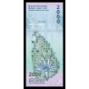 Sri Lanka, P-w131, 2 000 roupies, 2025 - Billet de banque en vente sur Monnaies du Monde SHOP