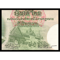 Thaïlande, P-077d4, 20 baht, 1965 - Billet de banque en vente sur Monnaies du Monde SHOP