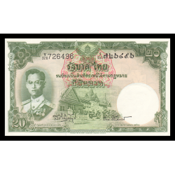 Thaïlande, P-077d4, 20 baht, 1965 - Billet de banque en vente sur Monnaies du Monde SHOP