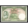 Thaïlande, P-077d4, 20 baht, 1965 - Billet de banque en vente sur Monnaies du Monde SHOP