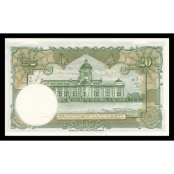 Thaïlande, P-077d4, 20 baht, 1965 - Billet de banque en vente sur Monnaies du Monde SHOP