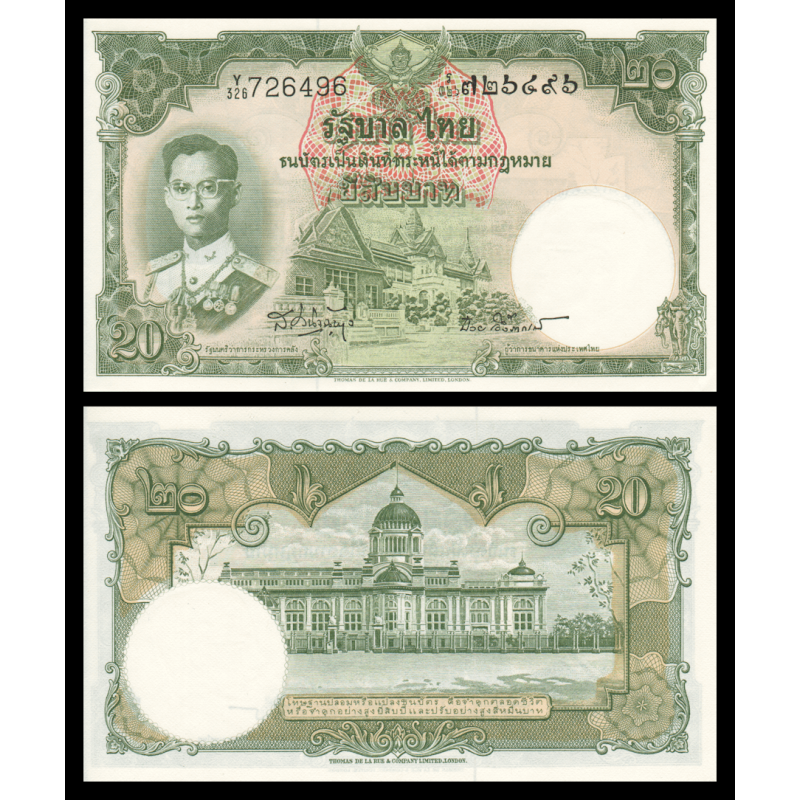 Thaïlande, P-077d4, 20 baht, 1965 - Billet de banque en vente sur Monnaies du Monde SHOP