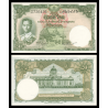 Thaïlande, P-077d4, 20 baht, 1965 - Billet de banque en vente sur Monnaies du Monde SHOP