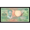 Suriname, P-132b, 25 gulden, 1988 - Billet de banque en vente sur Monnaies du Monde SHOP