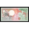 Suriname, P-132b, 25 gulden, 1988 - Billet de banque en vente sur Monnaies du Monde SHOP