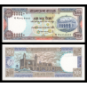 Bangladesh, P-31c1, 100 taka, 1993 - Billet de banque en vente sur Monnaies du Monde SHOP