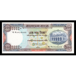 Bangladesh, P-31c1, 100 taka, 1993 - Billet de banque en vente sur Monnaies du Monde SHOP