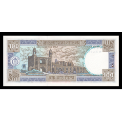 Bangladesh, P-31c1, 100 taka, 1993 - Billet de banque en vente sur Monnaies du Monde SHOP