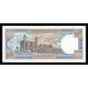 Bangladesh, P-31c1, 100 taka, 1993 - Billet de banque en vente sur Monnaies du Monde SHOP