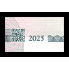 Transnistrie, P-w46A, 50 roubles, 2025 - Billet de banque en vente sur Monnaies du Monde SHOP