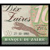 Zaïre, P-27A, 10 zaïres, 1985 - Billet de banque en vente sur Monnaies du Monde SHOP