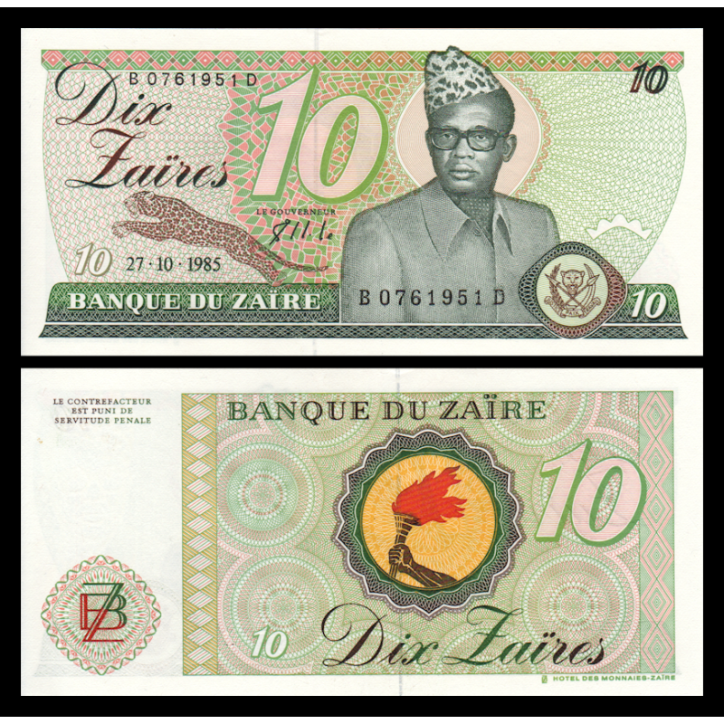 Zaïre, P-27A, 10 zaïres, 1985 - Billet de banque en vente sur Monnaies du Monde SHOP