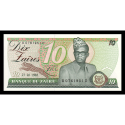 Zaïre, P-27A, 10 zaïres, 1985 - Billet de banque en vente sur Monnaies du Monde SHOP