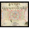 Bhoutan, P-23, 20 ngultrum, 2000 - Billet de banque en vente sur Monnaies du Monde SHOP