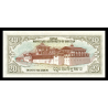 Bhoutan, P-23, 20 ngultrum, 2000 - Billet de banque en vente sur Monnaies du Monde SHOP