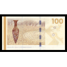 Danemark, P-66c1, 100 kroner, 2009 (2015) - Billet de banque en vente sur Monnaies du Monde SHOP