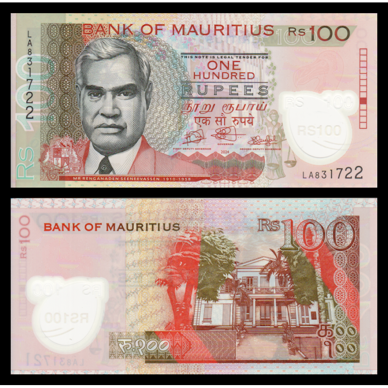 Maurice (ile), P-w65A, 100 roupies, 2024, polymère - Billet de banque en vente sur Monnaies du Monde SHOP