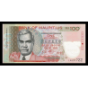 Maurice (ile), P-w65A, 100 roupies, 2024, polymère - Billet de banque en vente sur Monnaies du Monde SHOP