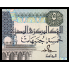 Egypte, P-056c, 5 pounds, 1987 - Billet de banque en vente sur Monnaies du Monde SHOP