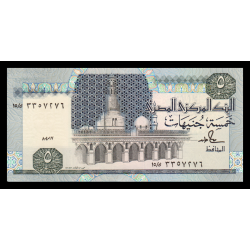 Egypte, P-056c, 5 pounds, 1987 - Billet de banque en vente sur Monnaies du Monde SHOP