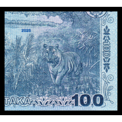 Bangladesh, P-w79, 100 taka, 2025 - Billet de banque en vente sur Monnaies du Monde SHOP