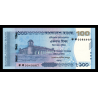 Bangladesh, P-w79, 100 taka, 2025 - Billet de banque en vente sur Monnaies du Monde SHOP
