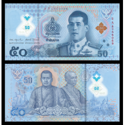 Thaïlande, P-w146, 50 baht, 2025, polymère - Billet de banque en vente sur Monnaies du Monde SHOP