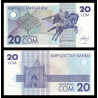 Kirghizistan, P-06, 20 som, 1993 - Billet de banque en vente sur Monnaies du Monde SHOP