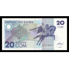 Kirghizistan, P-06, 20 som, 1993 - Billet de banque en vente sur Monnaies du Monde SHOP