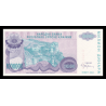 Croatie, P-R33, 1 000 000 dinara, 1994 - Billet de banque en vente sur Monnaies du Monde SHOP