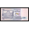 Uruguay, P-081, 10 peso, 1998 - Billet de banque en vente sur Monnaies du Monde SHOP