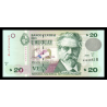 Uruguay, P-083, 20 peso, 2000 - Billet de banque en vente sur Monnaies du Monde SHOP