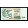 Uruguay, P-083, 20 peso, 2000 - Billet de banque en vente sur Monnaies du Monde SHOP