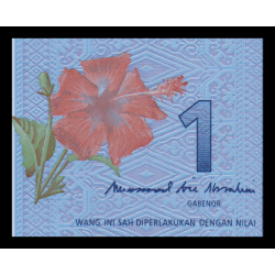 Malaisie, P-51b, 1 ringgit, 2017, polymère - Billet de banque en vente sur Monnaies du Monde SHOP
