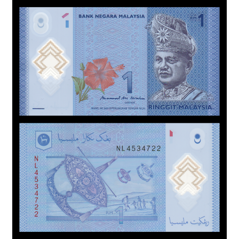 Malaisie, P-51b, 1 ringgit, 2017, polymère - Billet de banque en vente sur Monnaies du Monde SHOP