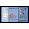 Malaisie, P-51b, 1 ringgit, 2017, polymère - Billet de banque en vente sur Monnaies du Monde SHOP