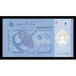 Malaisie, P-51b, 1 ringgit, 2017, polymère - Billet de banque en vente sur Monnaies du Monde SHOP