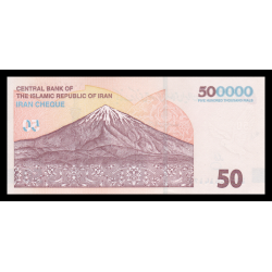 I, P-w164A, 500.000 rials, 2025 - Billet de banque en vente sur Monnaies du Monde SHOP