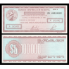 Bolivie, P-188, 100 000 pesos bolivianos, 1984 - Billet de banque en vente sur Monnaies du Monde SHOP