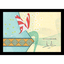 Madagascar, P-097b, 100 ariary, 2022 - Billet de banque en vente sur Monnaies du Monde SHOP