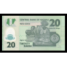 Nigeria, P-34u, 20 naira, 2025, polymère - Billet de banque en vente sur Monnaies du Monde SHOP