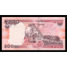 Nigeria, P-47f, 200 naira, 2024 - Billet de banque en vente sur Monnaies du Monde SHOP