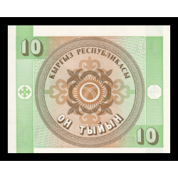 Kirghizistan, P-02b, 10 tyiyn, 1993 - Billet de banque en vente sur Monnaies du Monde SHOP
